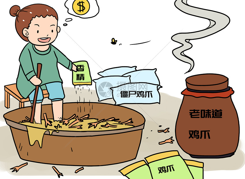 动漫网站